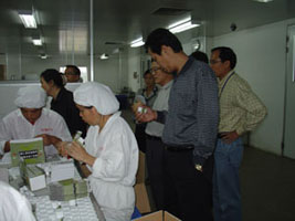 省領(lǐng)導(dǎo)、市領(lǐng)導(dǎo)來(lái)我司進(jìn)行視察、指導(dǎo)